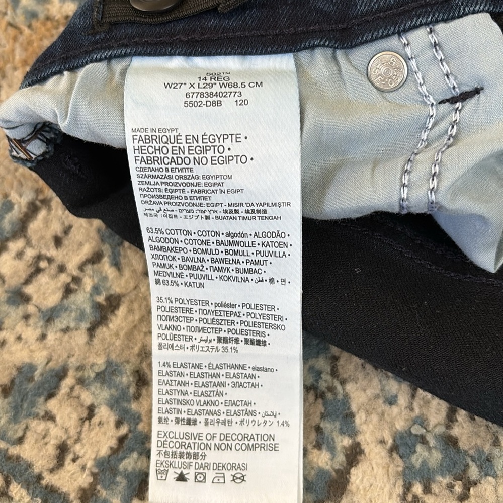Levi's 502 Regular Taper Jeans - Picture 7 of 7